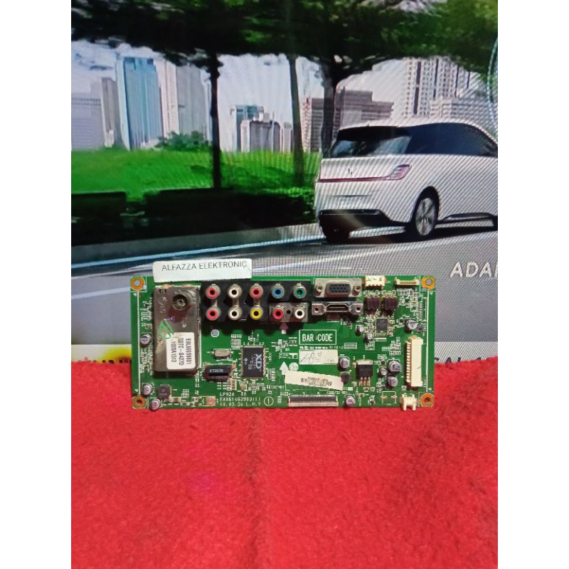 MAINBOARD TV LCD LG 26LD310 - MB MOTHERBOARD MOBO MICOM MODUL TV LG 26LD310