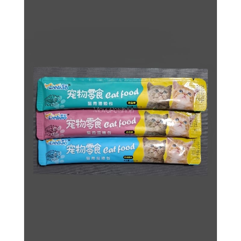 Liebao Snack Kucing Penggemuk/ Snack Kucing Murah/ Vitamin Kucing/ Snack Kucing Basah/ Makanan Kucin