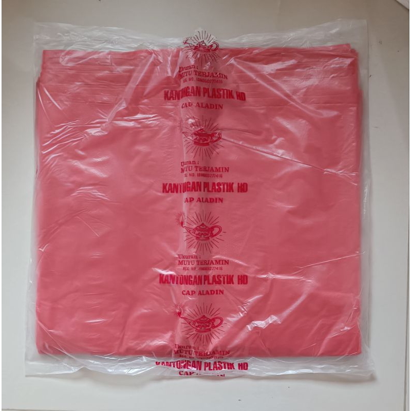 asoy aladin jumbo uk 45