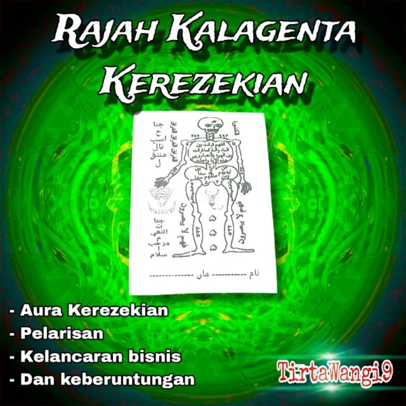 

Stiker Tempel Rajah Kalagenta Kerezekian