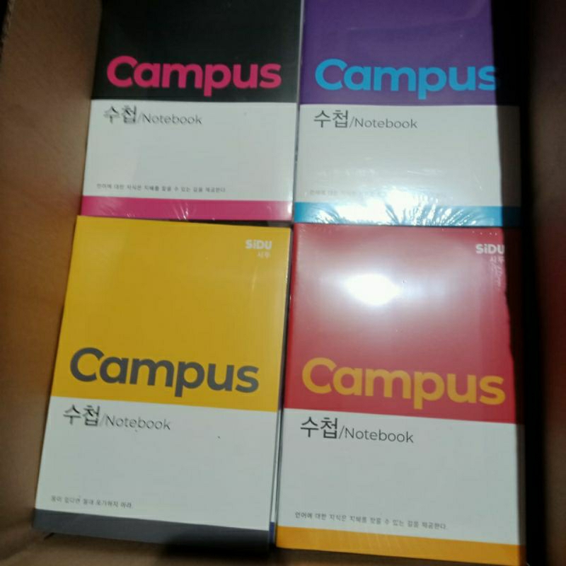 

BUKU TULIS SIDU CAMPUS BOXY 42 LEMBAR KERTAS PEPER.