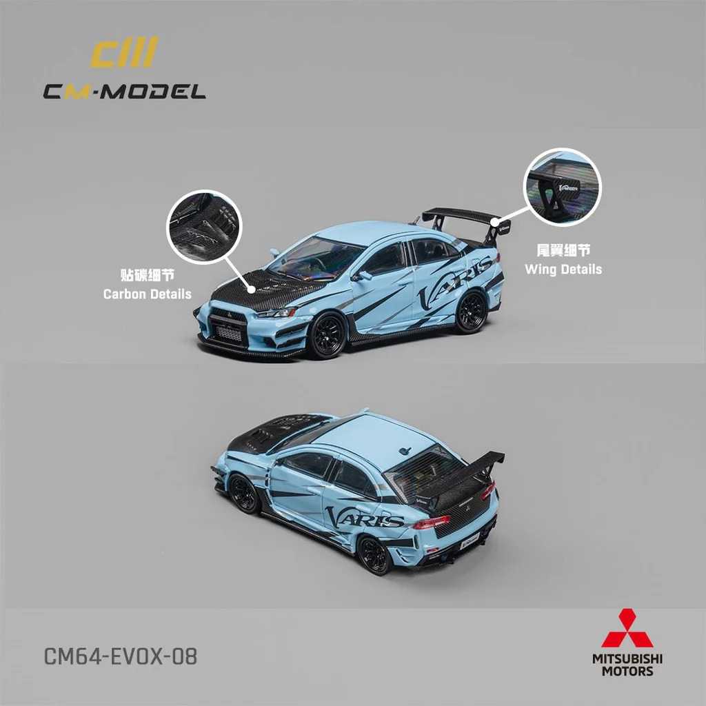 CM64-EVOX-08 - CM MODEL 1/64 Mitsubishi Lancer EvoX Varis Blue