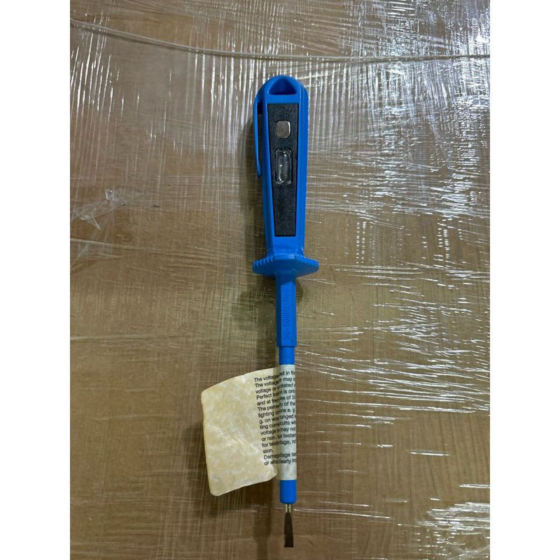 Tespen AC Bullocks 190mm