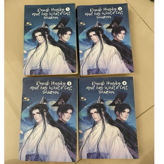 erha 2ha - Dumb Husky and his White cat Shizun