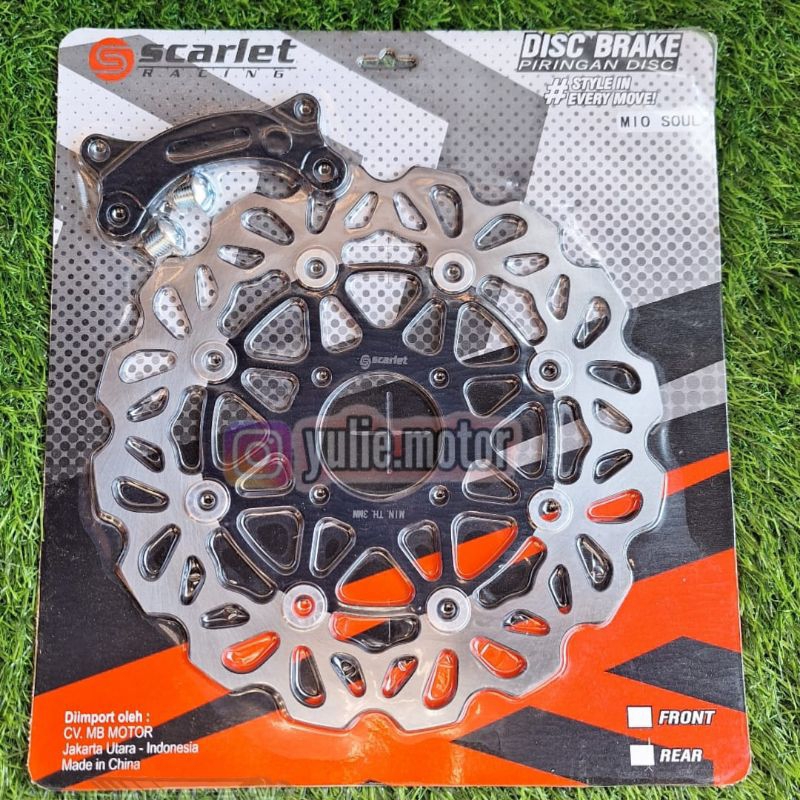 Piringan copy TDR Mio smile Mio soul  260mm