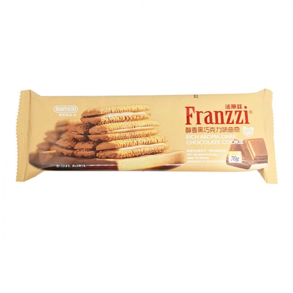 

COOKIE / SNACK / SNACK IMPORT / COOKIE FRANZZI 70GR DARK CHOCOLATE