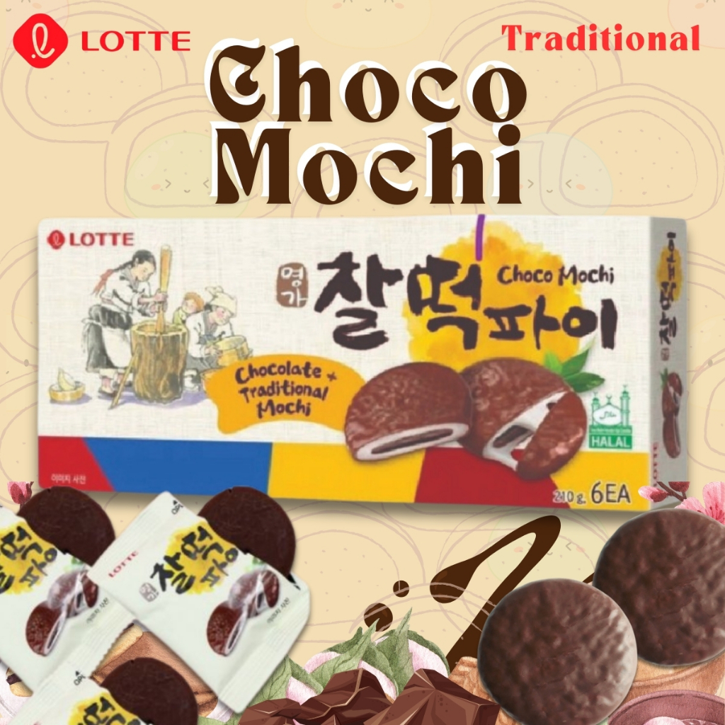 

Lotte Choco Mochi (Rice Pie) 210 Gram