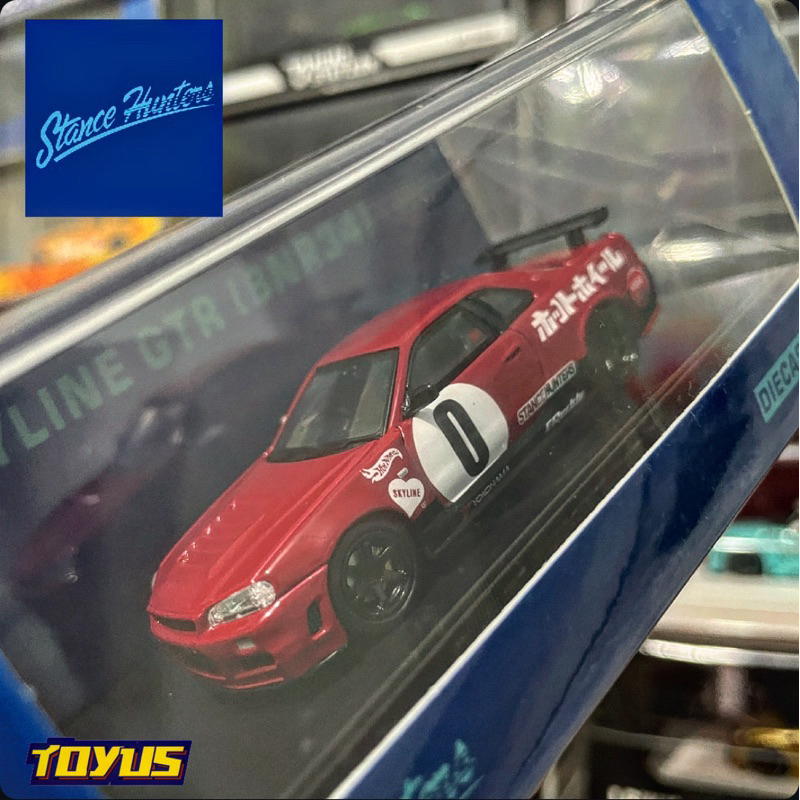 Stance Hunters - Nissan GTR R34 Need For Speed Red Livery