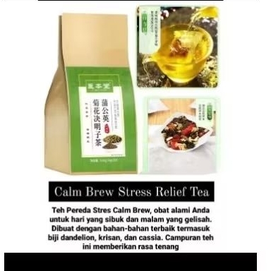 

CHENGWOH Calm Brew Stress Relief Tea