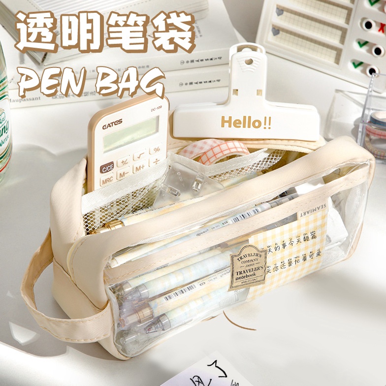 

KODE P15K SeamiArt PU Transparent Big Capacity Zipper Pen Case Tas pensil Kantong pen Cosmetic Bag Cream Color Multifunctional Bag