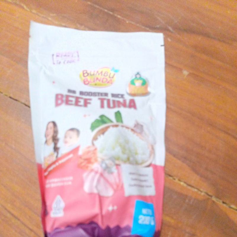 

BB Boster Rice