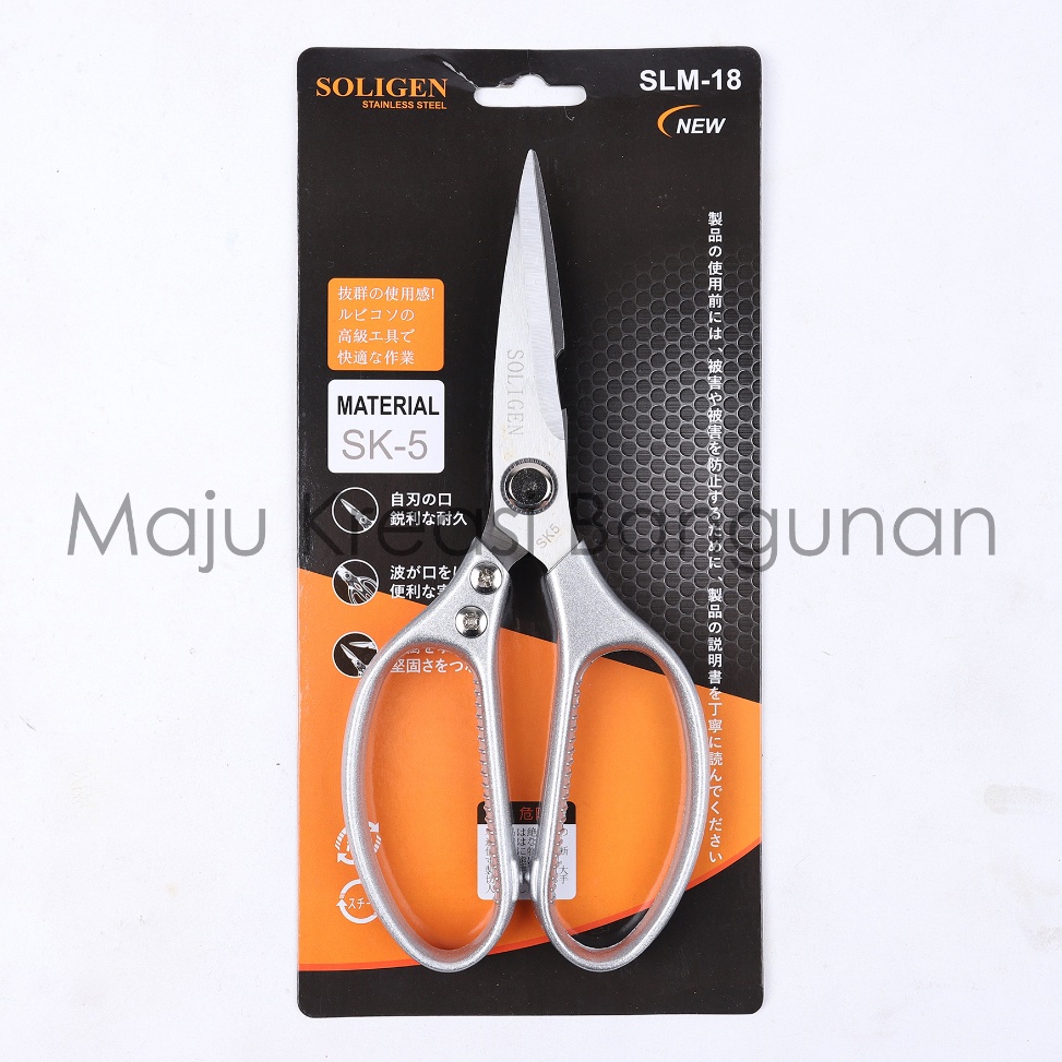 

Gunting Soligen Stainless Steel SLM18 Kain Daging Ayam Ikan Kertas Dapur Serbaguna Serba Guna 8 Inch Inci In 8In 8Inch 8Inci SLM 18 KODE H9U7