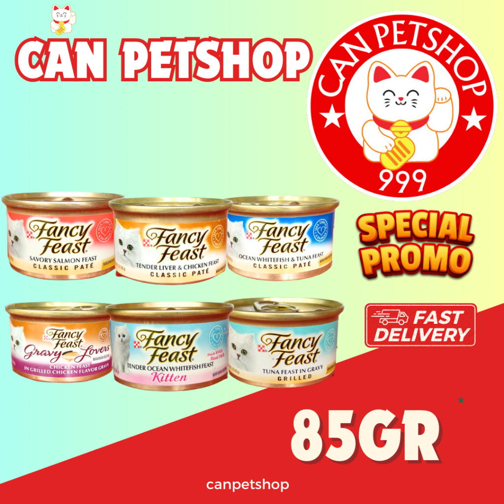 FANCY FEAST CAT WET FOOD 85GR all variant