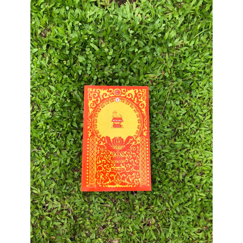DIBA’ KITAB BERJANJI MENARA KUDUS