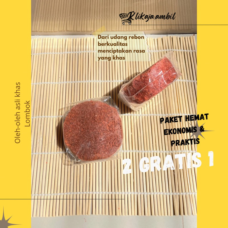 

2 GRATIS 1|Terasi Khas Lombok|Terasi Panggang Bulat