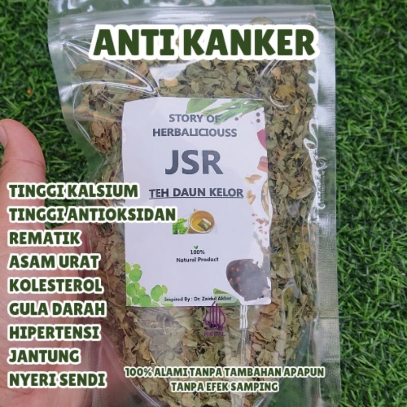 

DAUN KELOR KERING, DAUN KELOR BUBUK, DAN TEH DAUN KELOR PREMIUM ORGANIK ALAMI CEGAH KANKER STORYOFHERBALICIOUSS