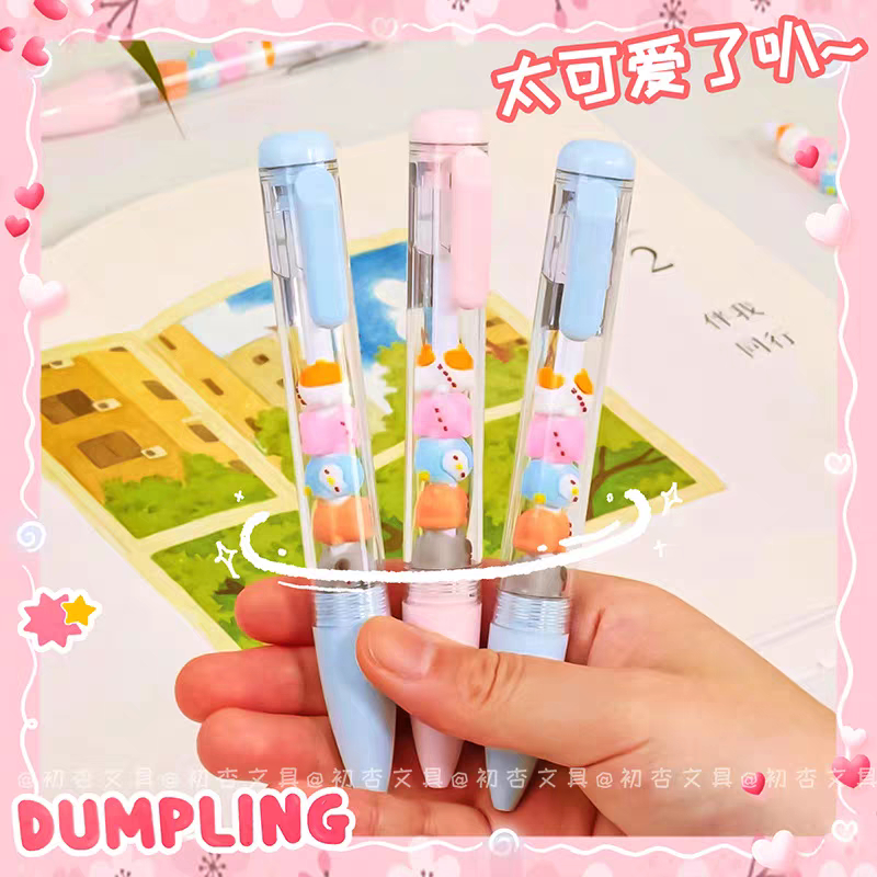 

Pulpen Gel Lucu Animal Stacking / Gel Pen Cute Dumpling Cat Stack