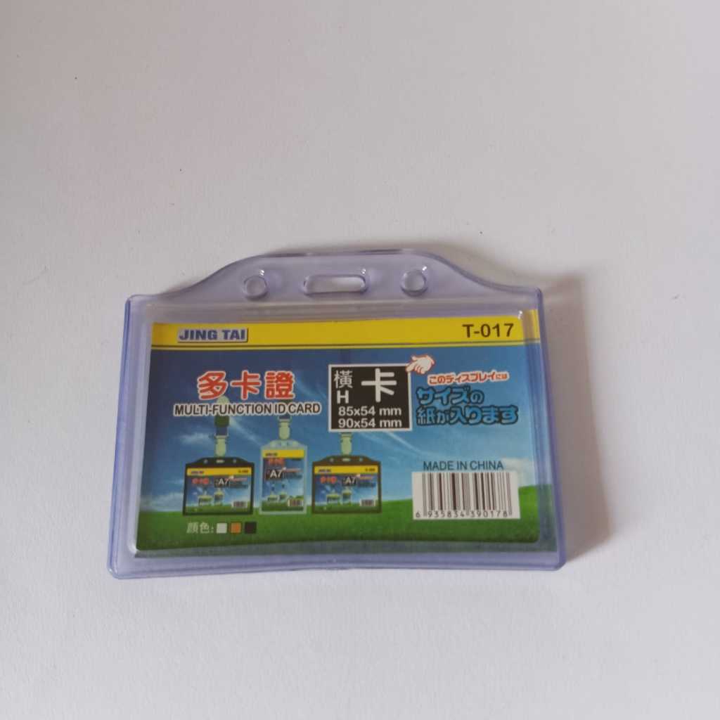 

Casing ID Card Karet 2 Sisi T017 Landscape (tidur)