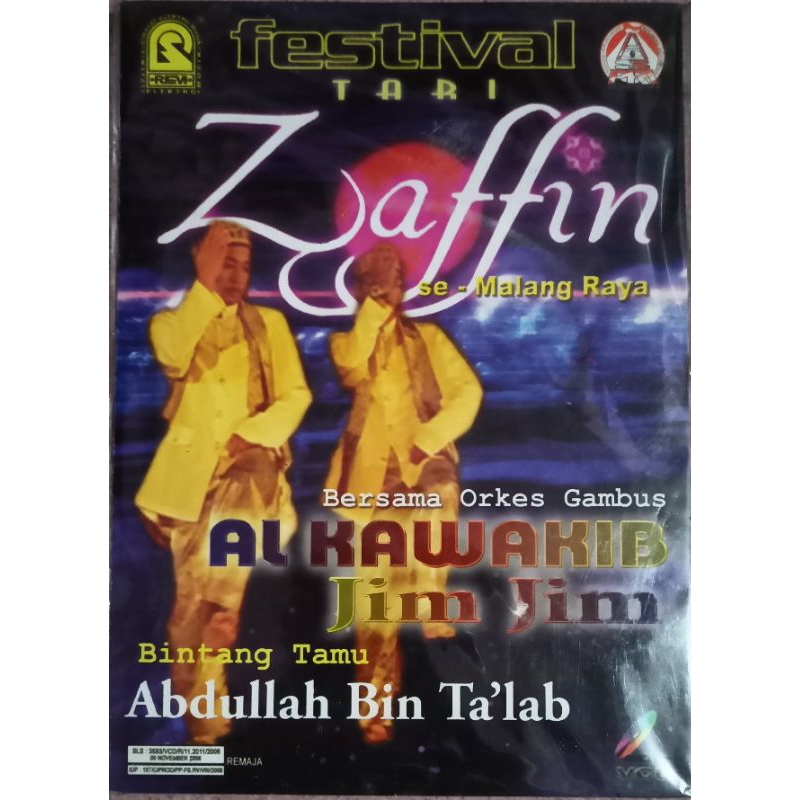 VCD original album festival tari zafin bersama of Al khawakib