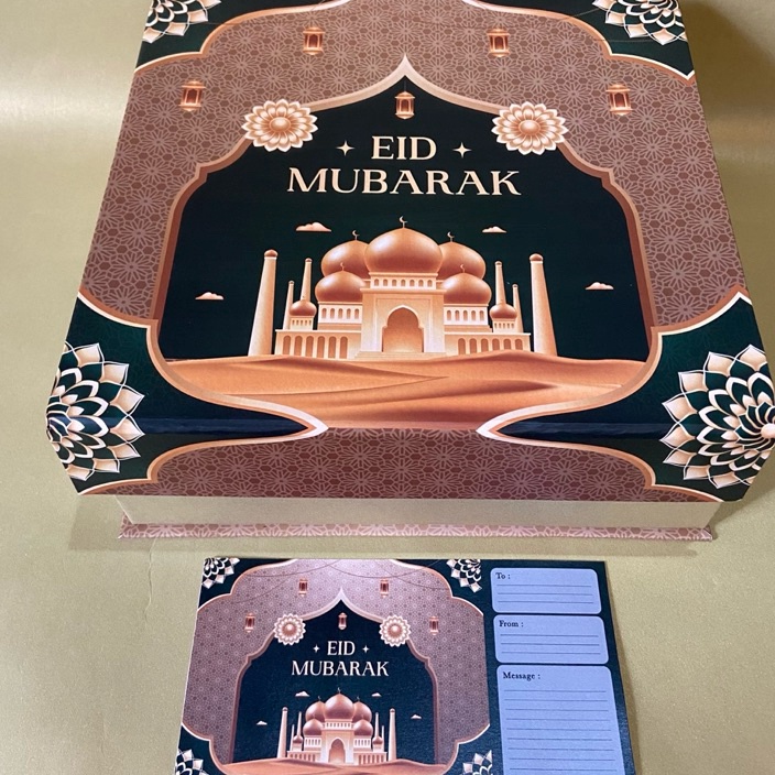 

Bonus Box Parcel lebaran model Box kue kering IDUL FITRI Hampers hardbox LEBARAN Box kue eid mubarak
