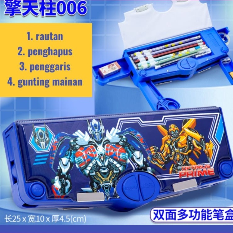 

KODE E27D TEMPAT PENSIL KARAKTER ANAK LAKI LAKI MULTIFUNGSI KOTAK PENSIL MAGNET TOMBOL RAUTAN PENCIL CASE