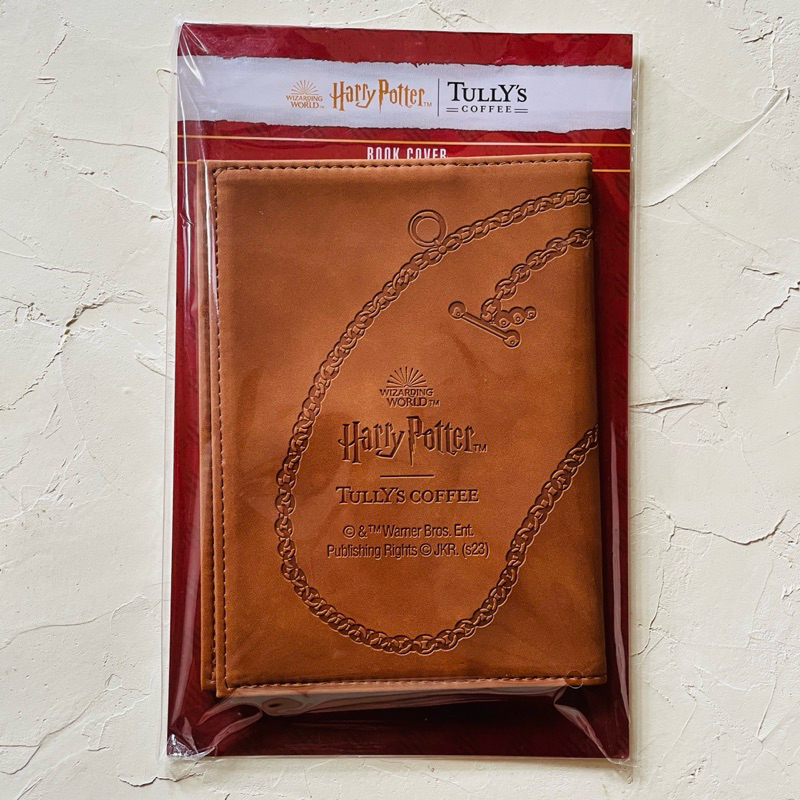 

Tully’s Coffee x Harry Potter Merchandise Collection : Time Turner Book Cover Design