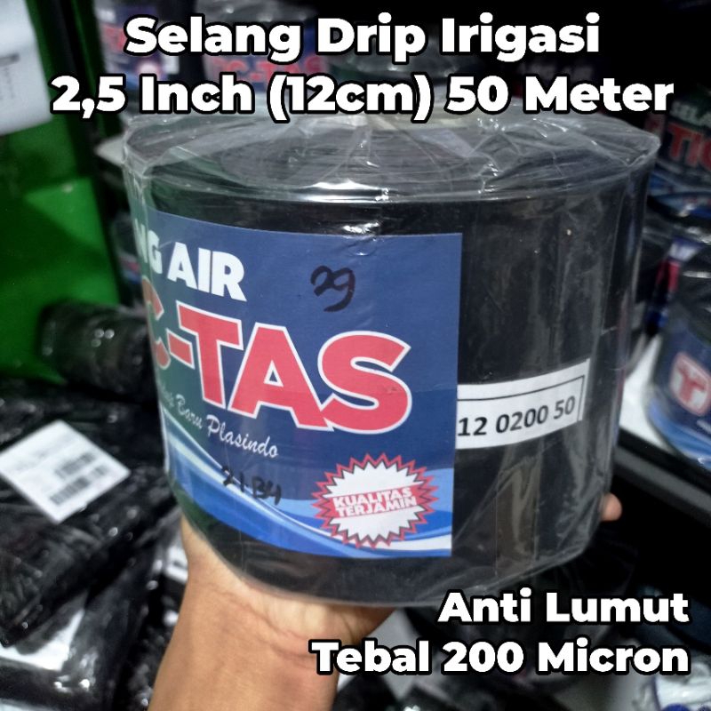 Selang Irigasi 2,5 Dim 50 Meter 200 Micron TIC-TAS/Selang Drip 2,5 Inch/Selang Sawah/Selang Diesel/S