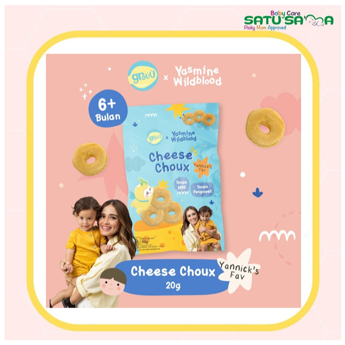 

GROUU YASMINE CHEESE CHOUX 20 G