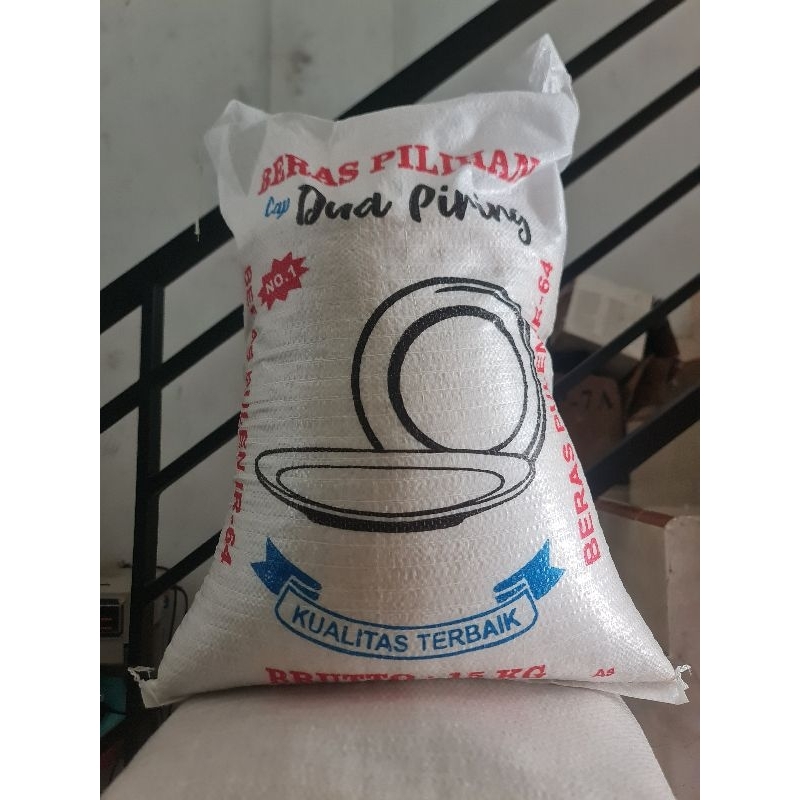 

Beras, Beras Medium, Beras Putih, Beras Enak, Beras Murah, Beras Cap Dua Piring 5kg