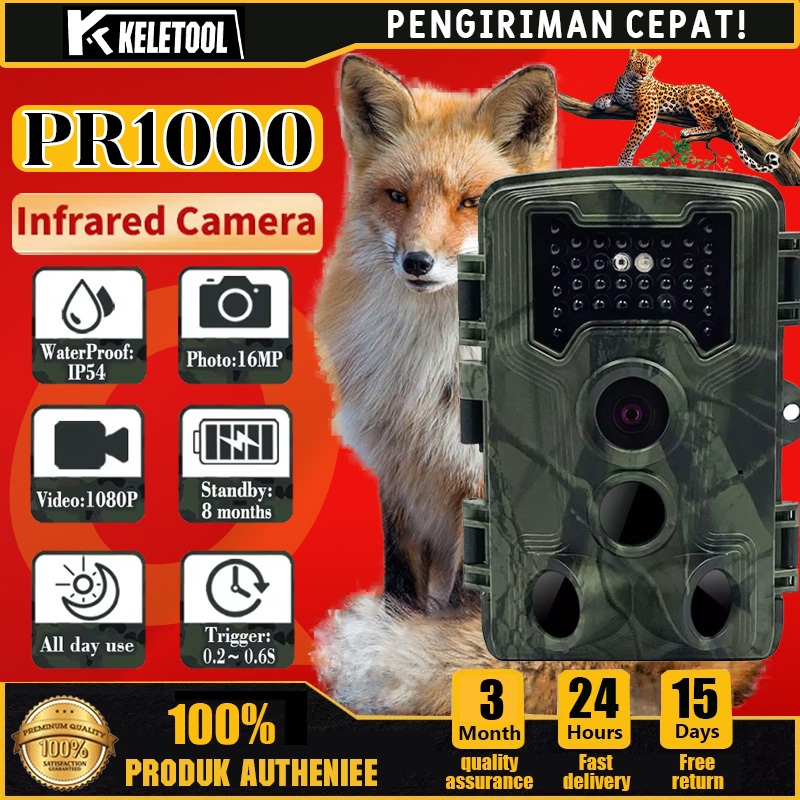 Hewan Trail Camera Hewan Kamera Camera  Hewan Pengintai Trail  Hewan Liar Kamera Observasi  Hunting 