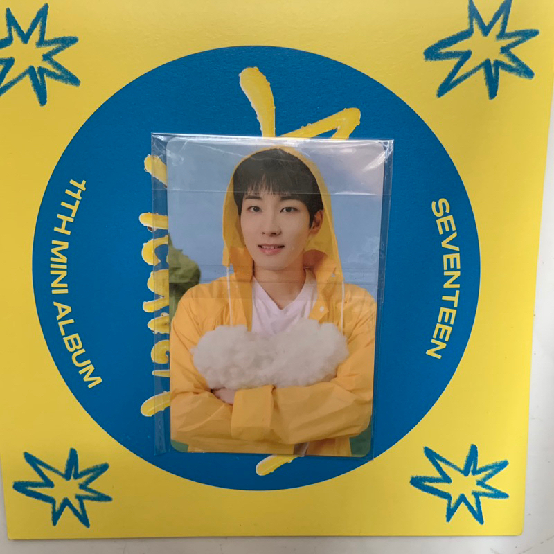 WONWOO JEONGHAN DOKYEOM WOOZI CARAT VERSION FML HEAVEN