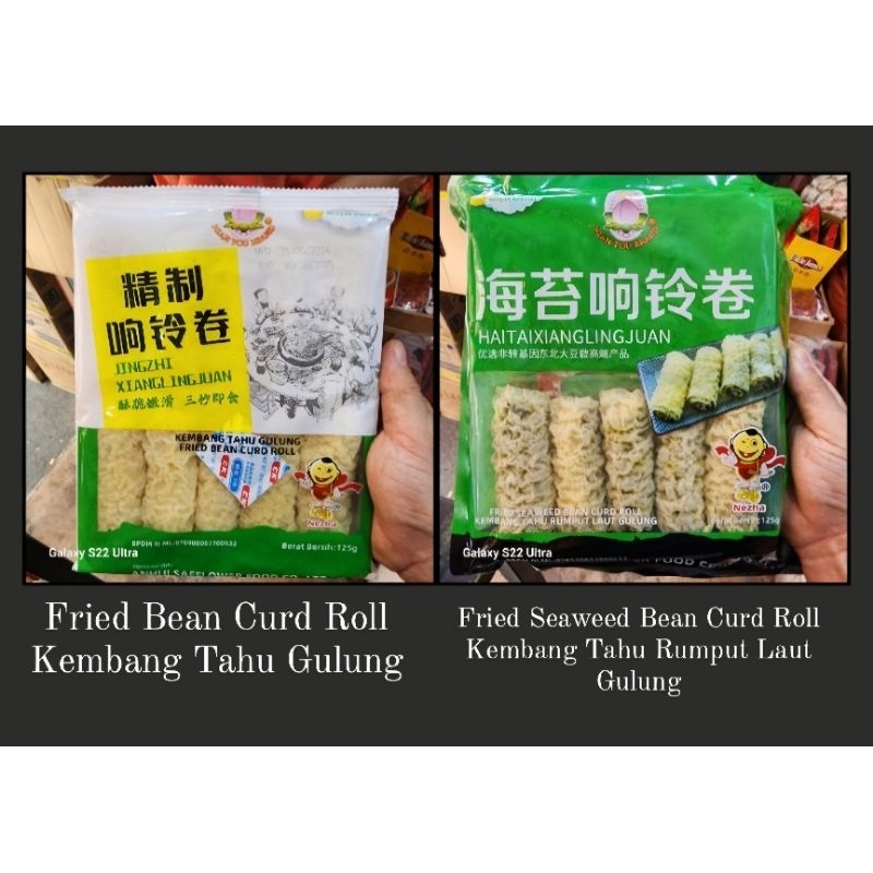

KEMBANG TAHU GULUNG LIPAT VEGAN FOOD RING ROLL KACANG SOYA HOTPOT STEAMBOAT