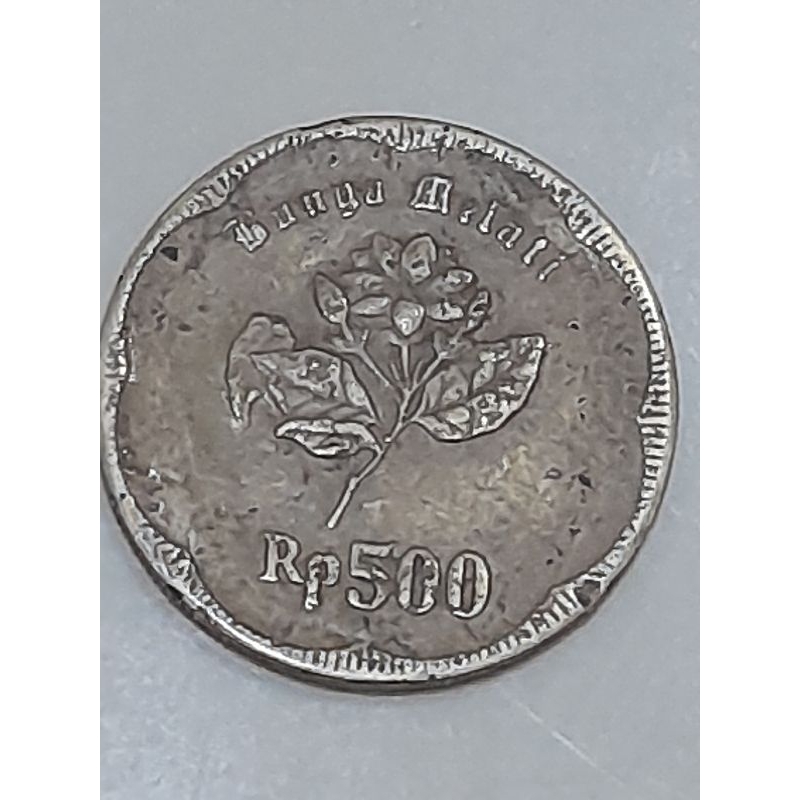 koin kuning 500 melati, emisi 1992