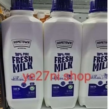 

Hometown 100% Fresh Milk susu 1000ml