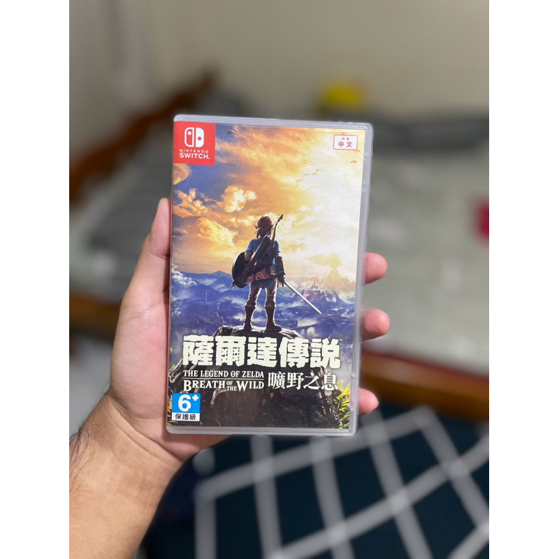 Zelda Breath of the Wild