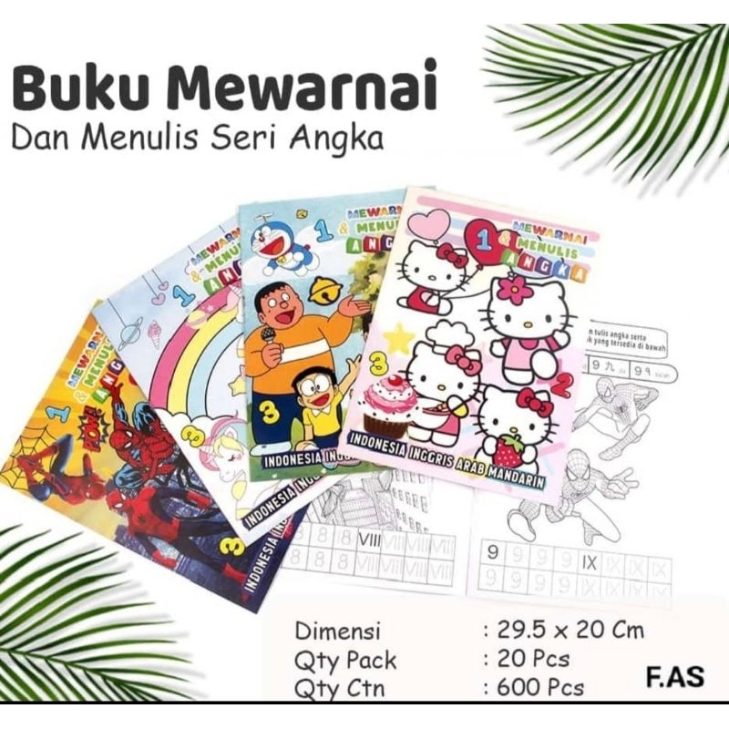

BUKU MEWARNAI FANCY JUMBO ANGKA