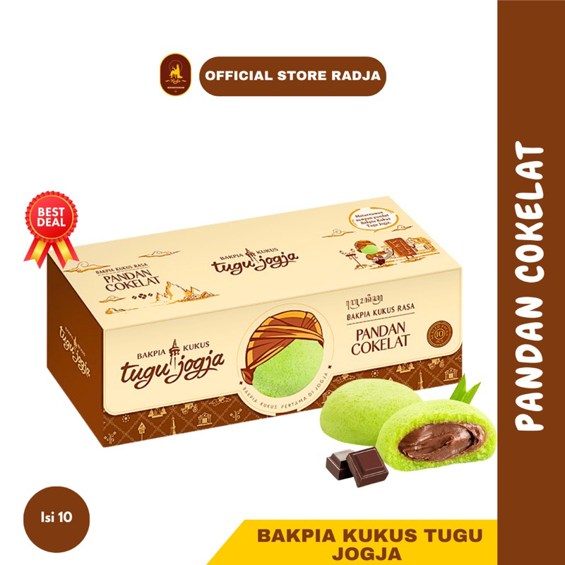 

[Isi 10] Bakpia Kukus Tugu Jogja Pandan Cokelat Travel Pack - Oleh Oleh Jogja