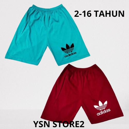 Celana Pendek Anak Logo 4DS Bahan Bagus Laki Laki Perempuan Usia 2-16th Unisex Produk Terbaru
