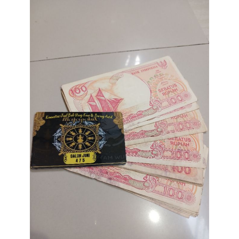 uang kuno Pecahan 100rupiah (1992)