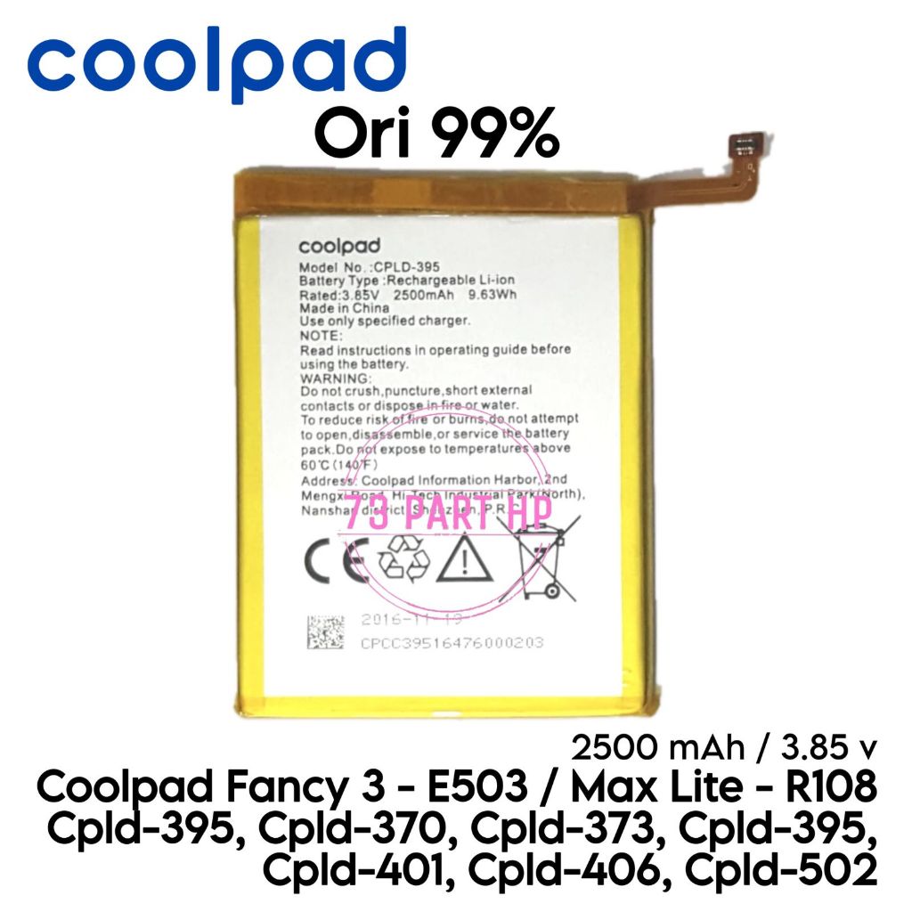 Baterai Coolpad / CPLD395 / CPLD-395 / CPLD-370 / CPLD-373 / CPLD-395 / CPLD-401 / CPLD-406 / CPLD-5