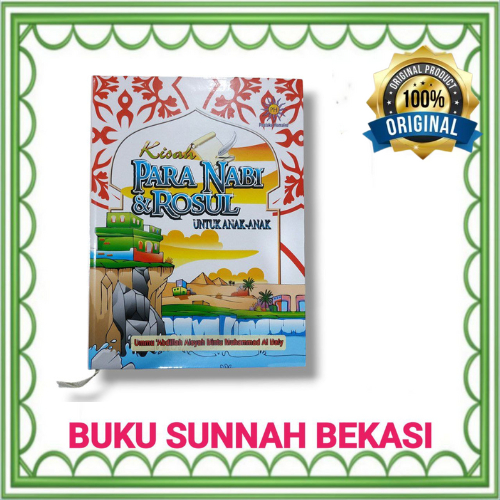 PUSTAKA HUMAIRA | Buku Anak | KISAH PARA NABI DAN RASUL UNTUK ANAK