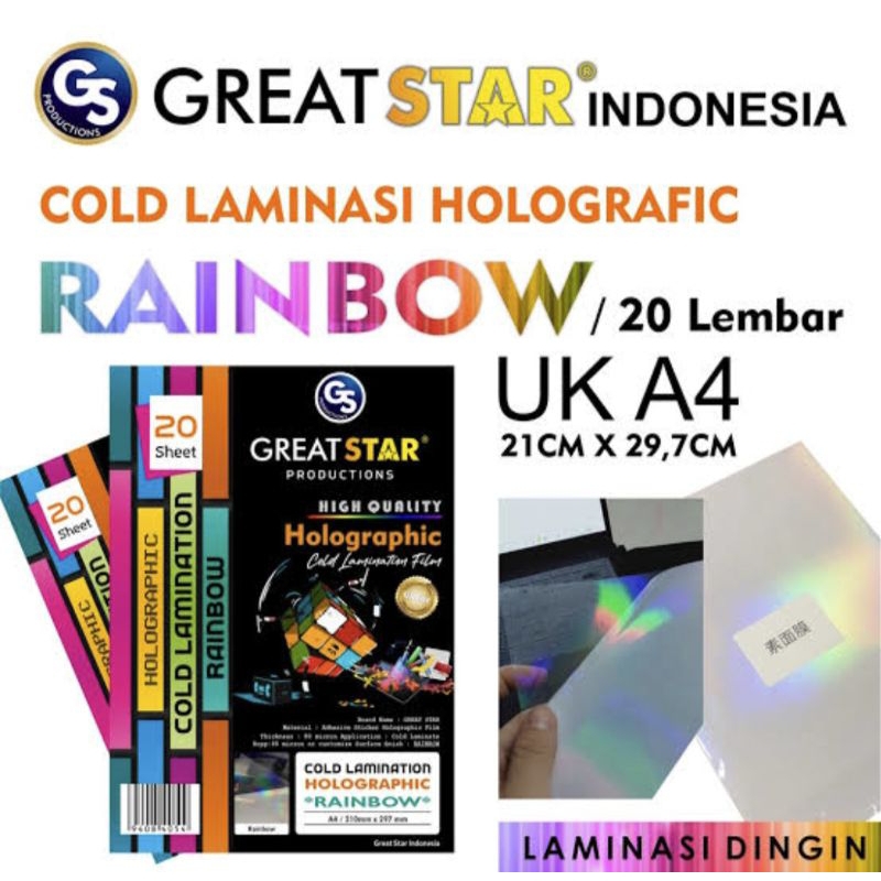 

Cold Laminating Hologram Rainbow A4 | Stiker Laminasi Dingin Holografik A4 Great Star (Pcs)