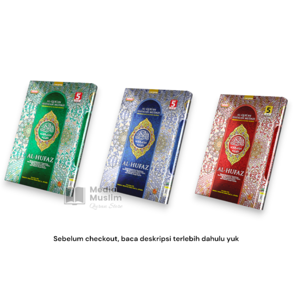 

Al Qur'an Al Hufaz Metalizing Maroco A5 (Sedang) Hafalan Cordoba Qur'an