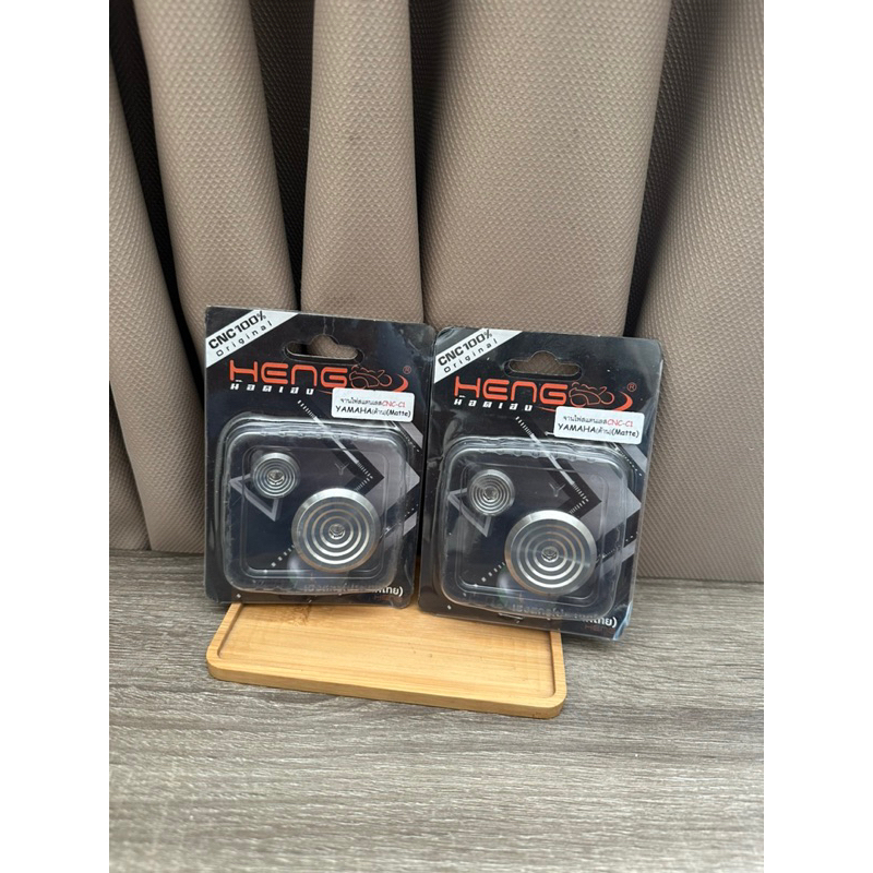 koin magnet yamaha jupiter , tutup magnit jupiter,vega , vixion , scorpio