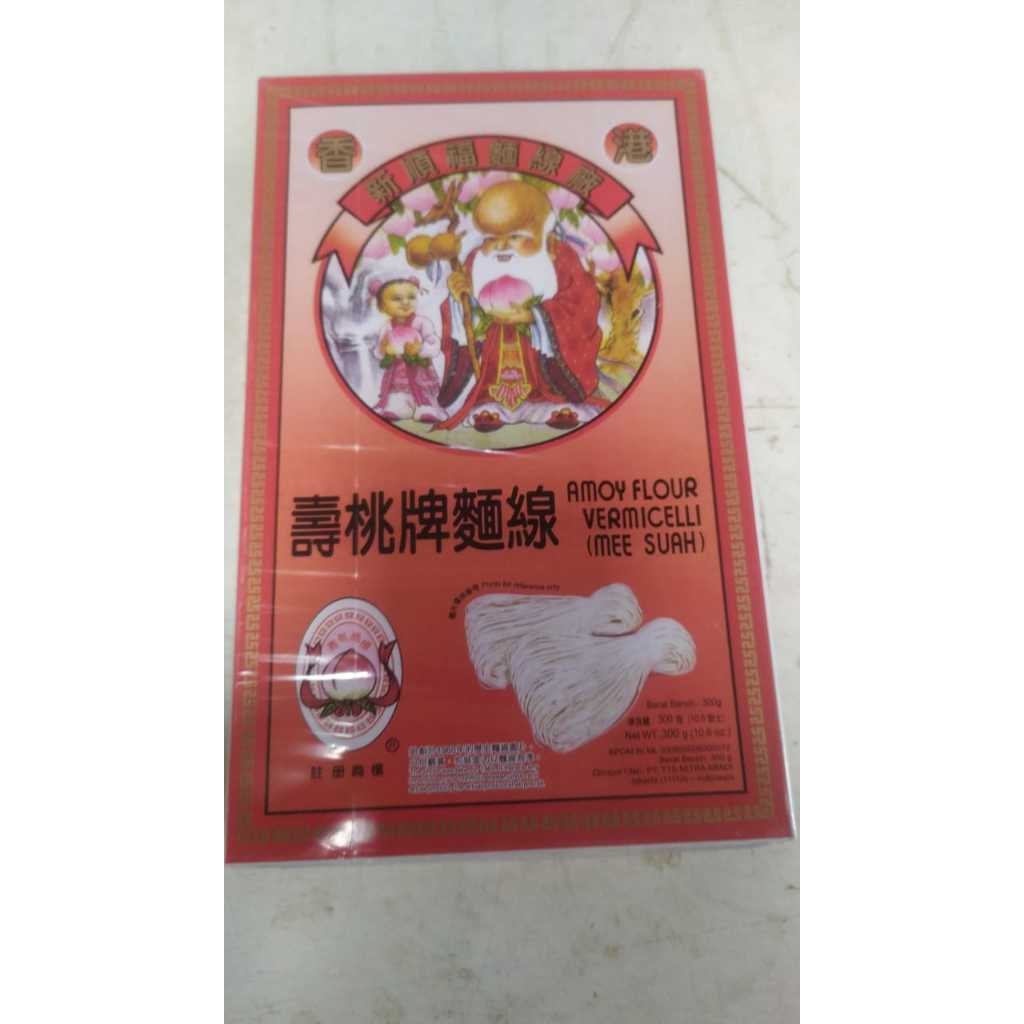 

misua cap orang tua 300 gram