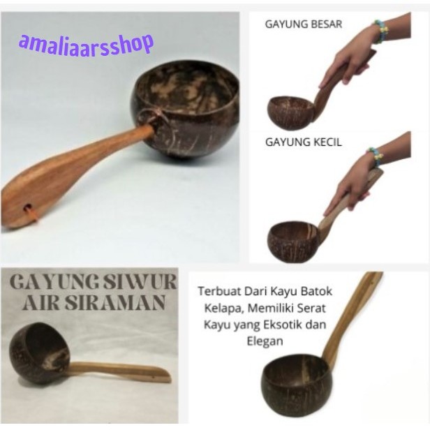 Gayung Siwur | Gayung Batok Kelapa | Gayung Siraman