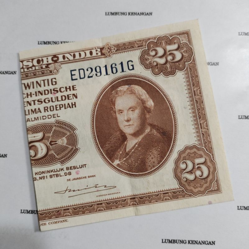 SN7LK Sepotong uang Sanering Nica 25 Gulden