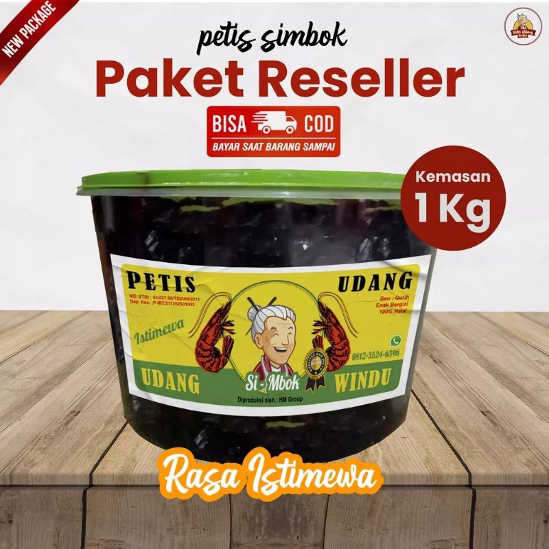 

Petis Udang Super Premium 1Kg Asli Murni untuk Petis Rujak / Tahu Petis / Tahu Campur, Tek