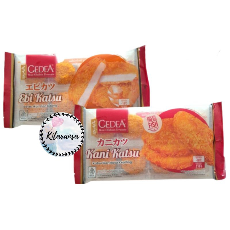 

Cedea Kani Katsu/Ebi Katsu/Cedea/Cedea Ebi Katsu
