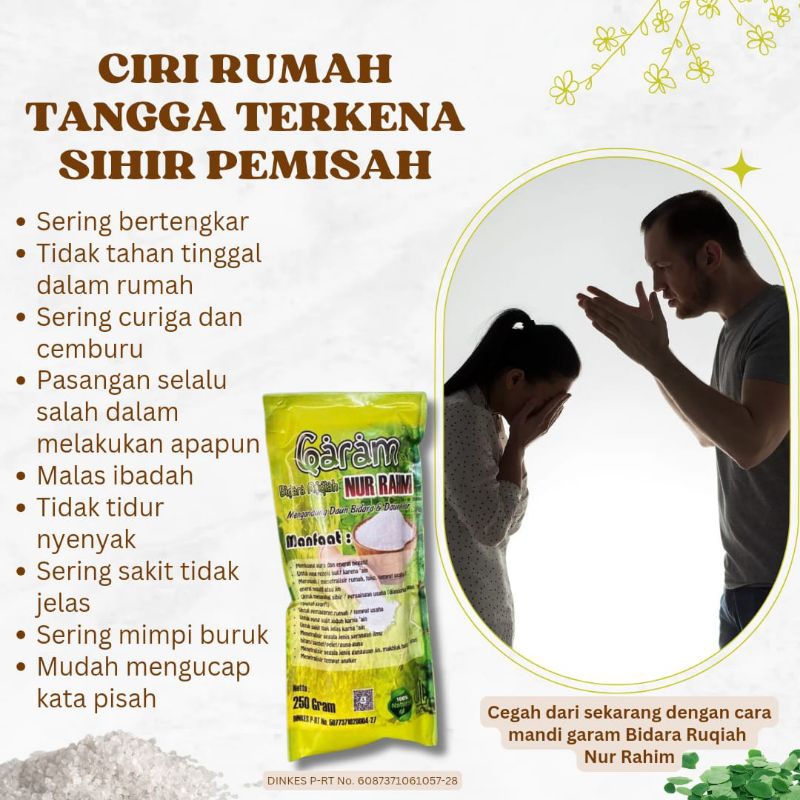 

garam ruqyah bidara Nur rahim